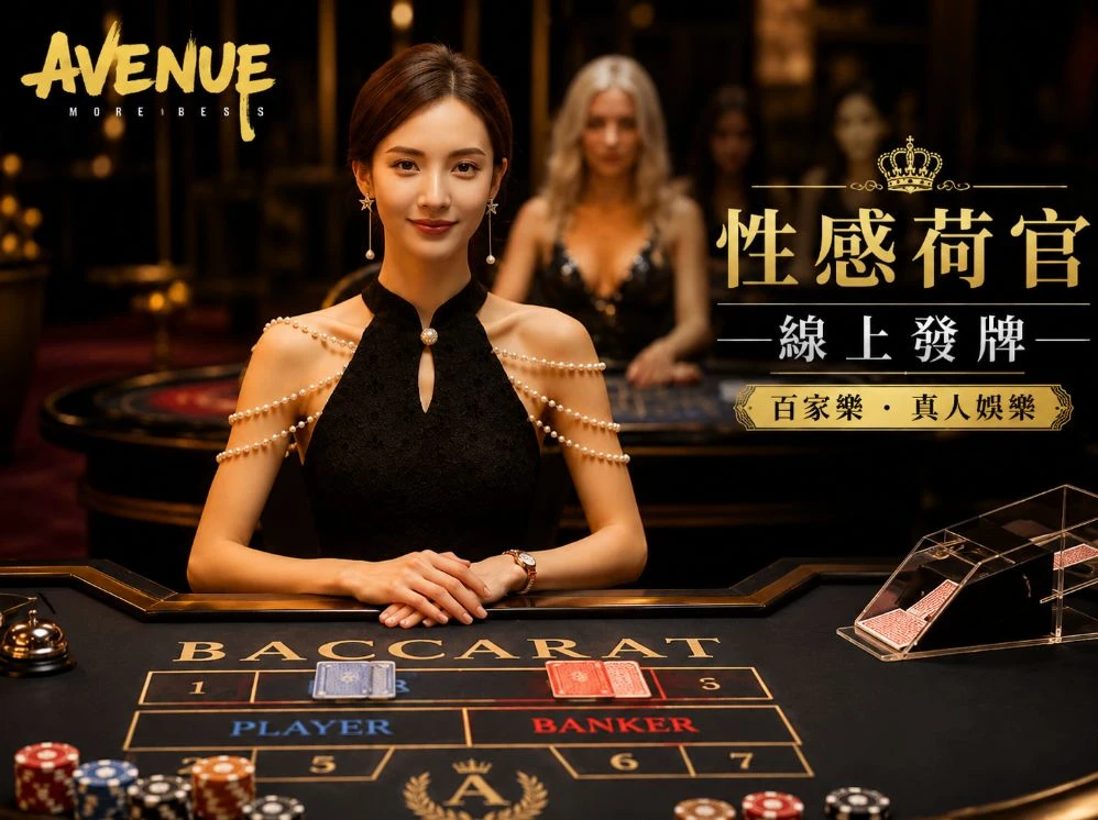 香港六合开奖服务